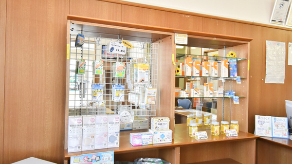 ノルデン薬局旭川春光台店の雑貨品