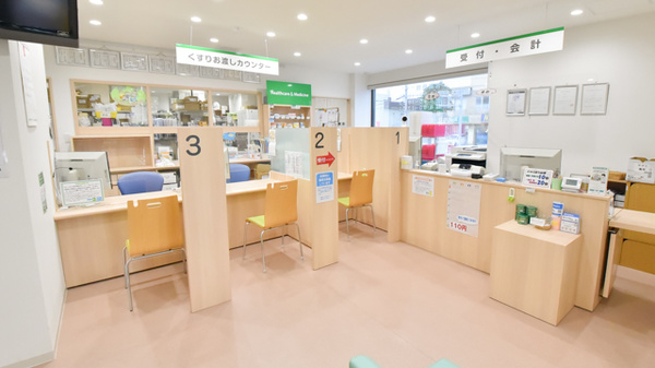 ノルデン薬局栄町店の受付/カウンター