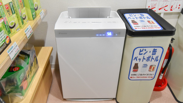 ノルデン薬局栄町店の感染予防対策