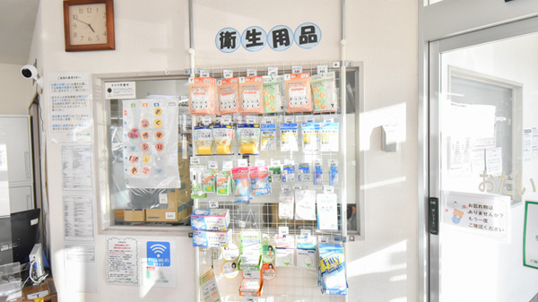 ノルデン薬局五輪橋店の雑貨品