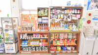 ノルデン薬局五輪橋店の健康食品