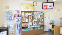 ノルデン薬局新琴似店の雑貨品