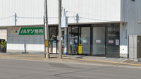 ノルデン薬局新川店の外観