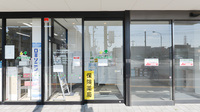 ノルデン薬局新川店の入口