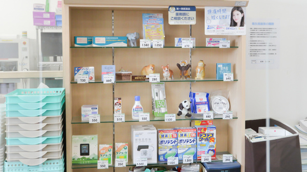 ノルデン薬局新川店の一般医薬品