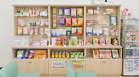 ノルデン薬局新川店の健康食品