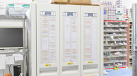 ノルデン薬局新川店の調剤器具