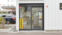 ノルデン薬局南１条店の入口