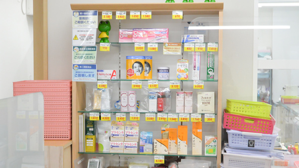 ノルデン薬局南１条店の一般医薬品