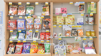 ノルデン薬局南１条店の健康食品