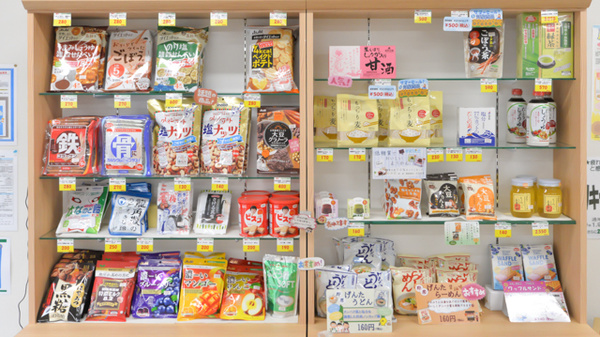 ノルデン薬局南１条店の健康食品