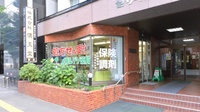 ノルデン薬局南３条店の外観