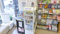 ノルデン薬局南３条店の飲食物