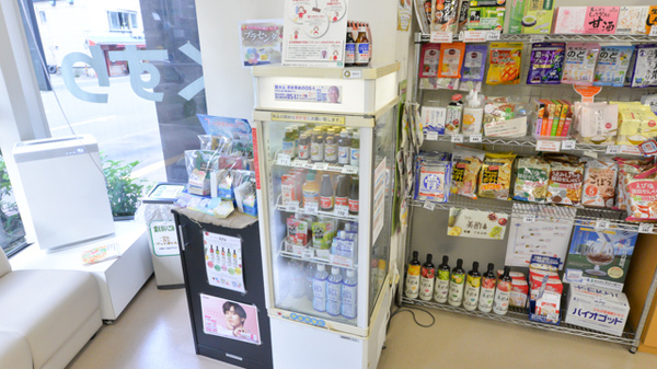 ノルデン薬局南３条店の飲食物