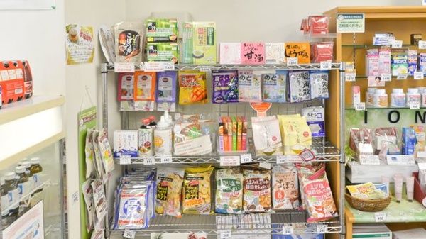 ノルデン薬局南３条店の健康食品
