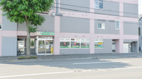 ノルデン薬局北６条店の外観