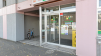 ノルデン薬局北６条店の入口