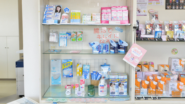 ノルデン薬局北６条店の一般医薬品