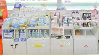 ノルデン薬局北６条店の雑貨品