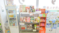 ノルデン薬局北６条店の健康食品