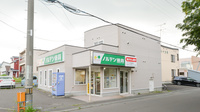 ノルデン薬局北千歳店の外観