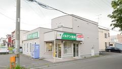 ノルデン薬局北千歳店の外観