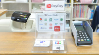 ノルデン薬局北千歳店のクレカ/スマホ決済対応