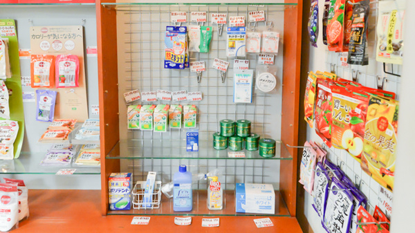 ノルデン薬局北千歳店の雑貨品