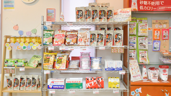 ノルデン薬局北千歳店の健康食品