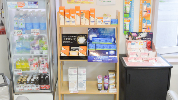 ノルデン薬局北千歳店の化粧品