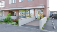 ノルデン薬局石狩店の外観
