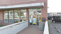 ノルデン薬局石狩店の入口