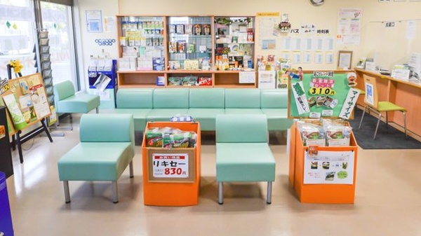 ノルデン薬局石狩店の待合スペース