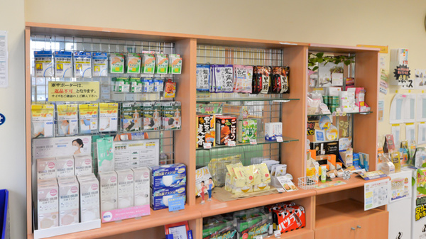 ノルデン薬局石狩店の雑貨品