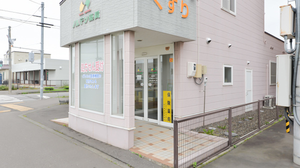 ノルデン薬局苫小牧店の入口