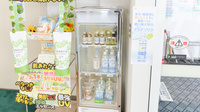 ノルデン薬局苫小牧店の飲食物