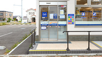 クオール薬局花川店の入口