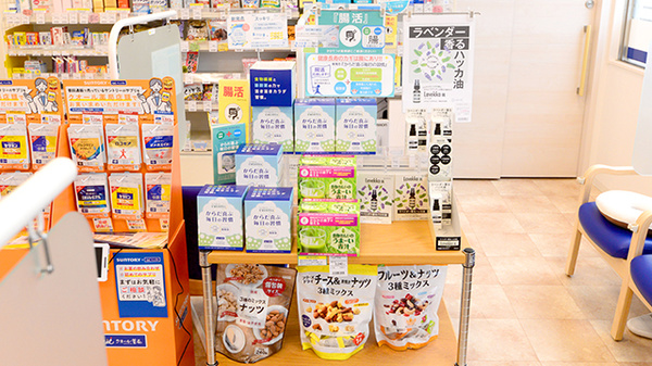 クオール薬局花川店の健康食品