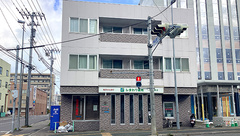 ひまわり薬局南六条店の外観