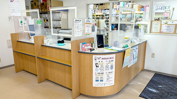 ひまわり薬局南六条店の受付/カウンター