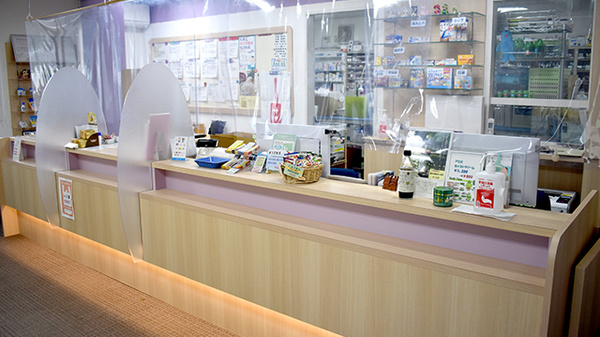 受付/カウンター