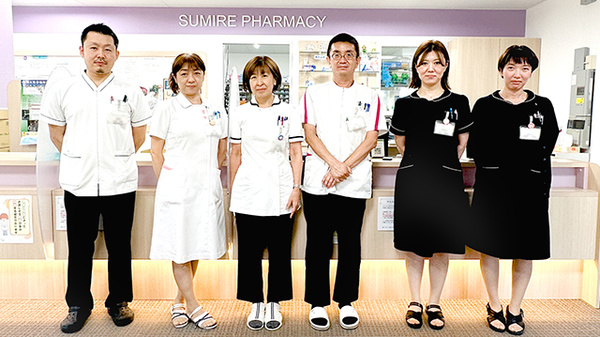 薬剤師/スタッフ