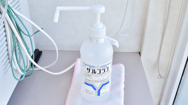 マリン調剤薬局の感染予防対策
