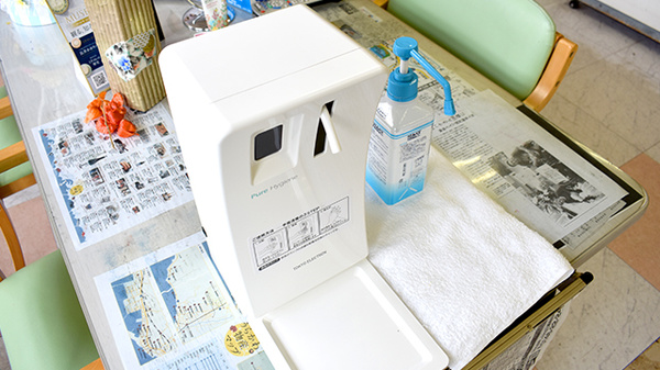 よしづ薬局の感染予防対策