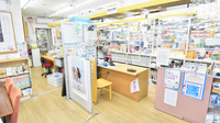 安心堂薬局昭和店の受付/カウンター