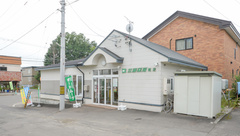 加藤薬局南店の外観