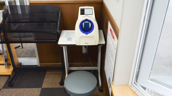 加藤薬局南店の血圧計