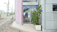 釧路調剤薬局末広店の入口
