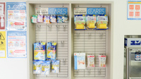 釧路調剤薬局末広店の雑貨品