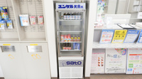 釧路調剤薬局末広店の飲食物